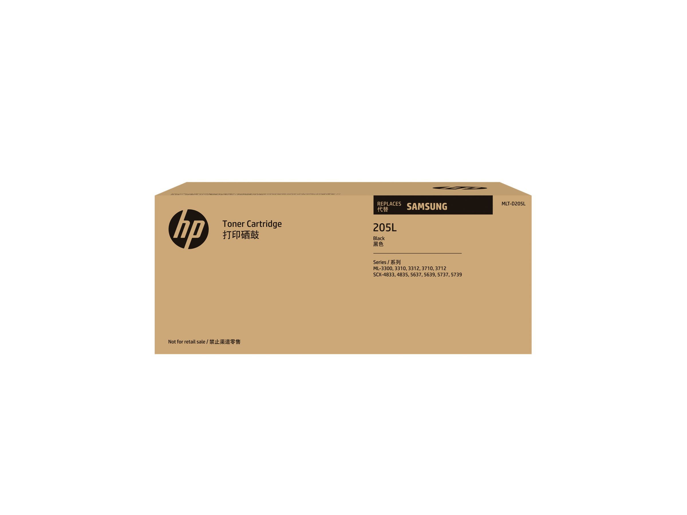 HP MLT-D205L - Hohe Ergiebigkeit - Schwarz - original - Tonerpatrone (SU963A)