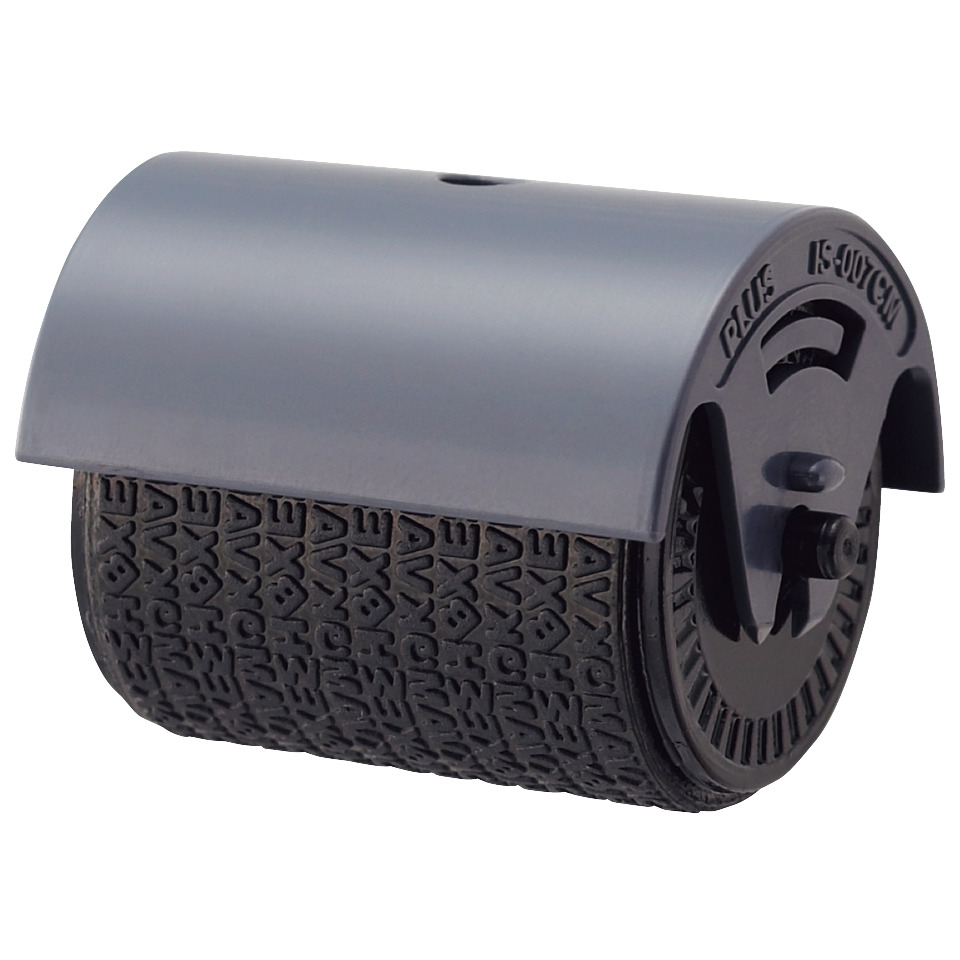 PLUS JAPAN 38090 Camouflage