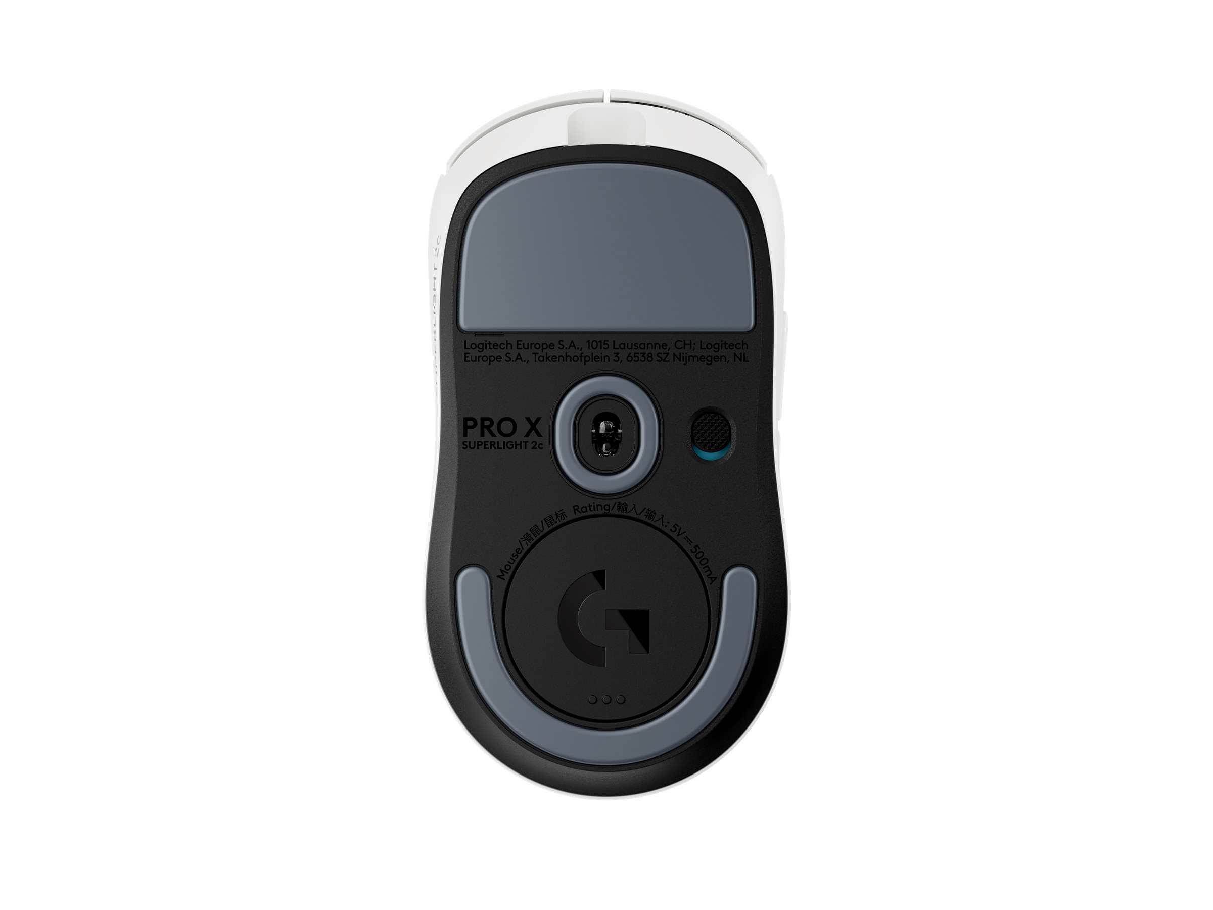 Logitech G PRO X SUPERLIGHT 2C - Maus - 5 Tasten