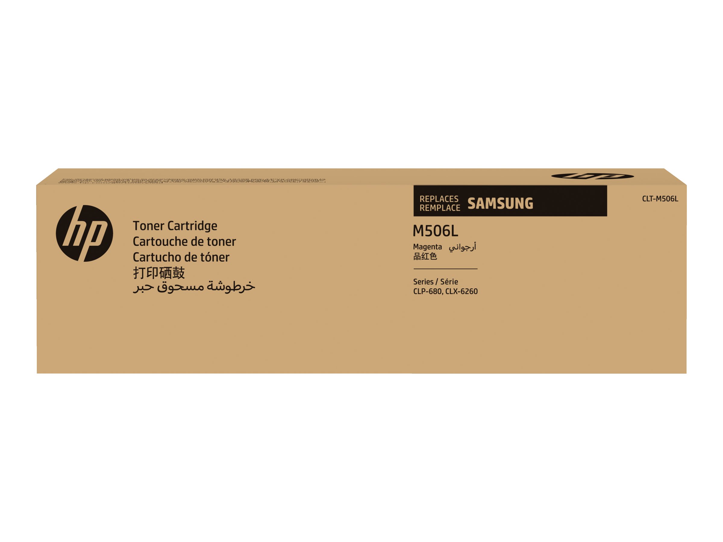 HP CLT-M506L - Hohe Ergiebigkeit - Magenta - original - Tonerpatrone (SU305A)