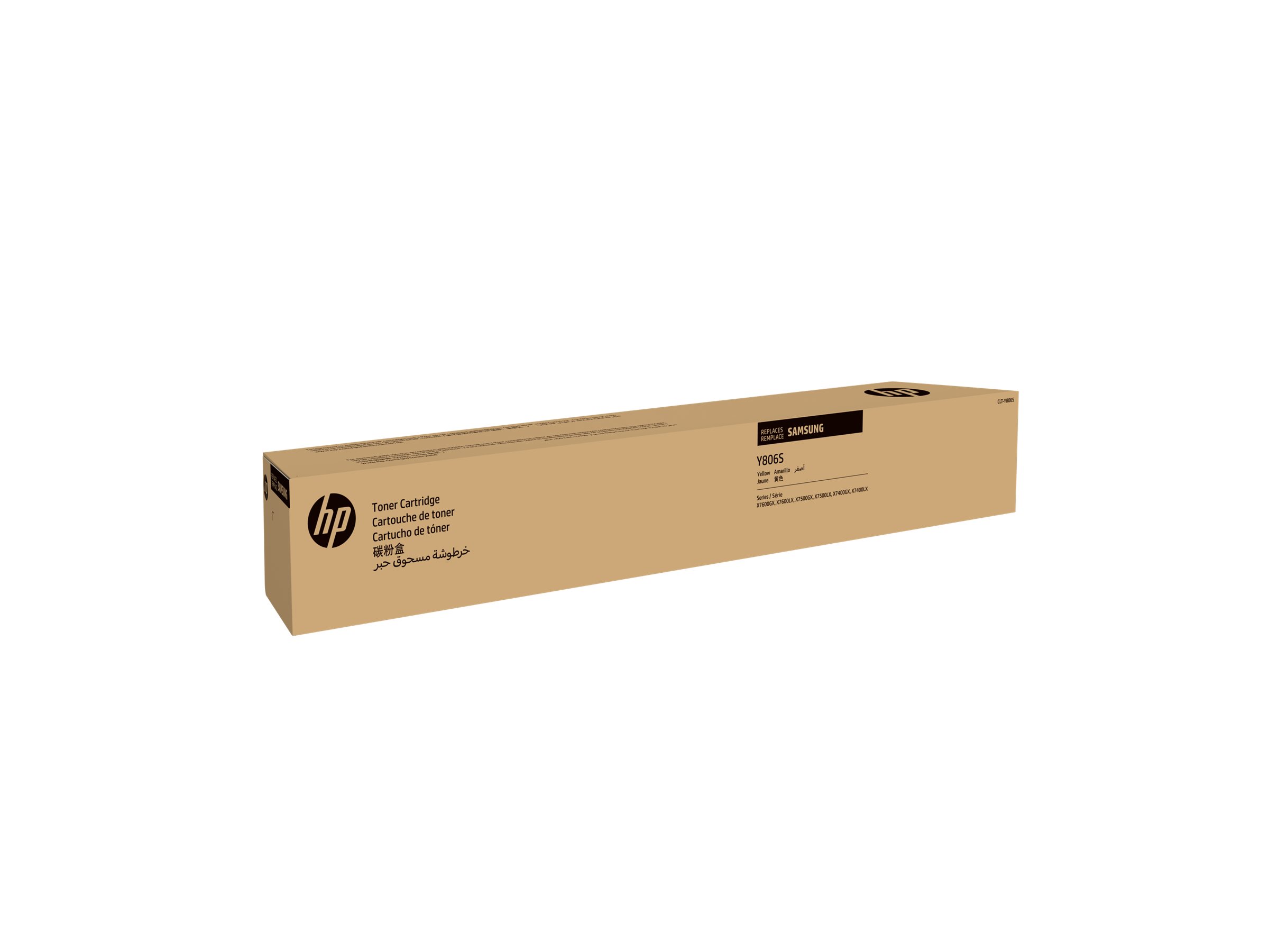 HP CLT-Y806S - Gelb - original - Tonerpatrone (SS728A)