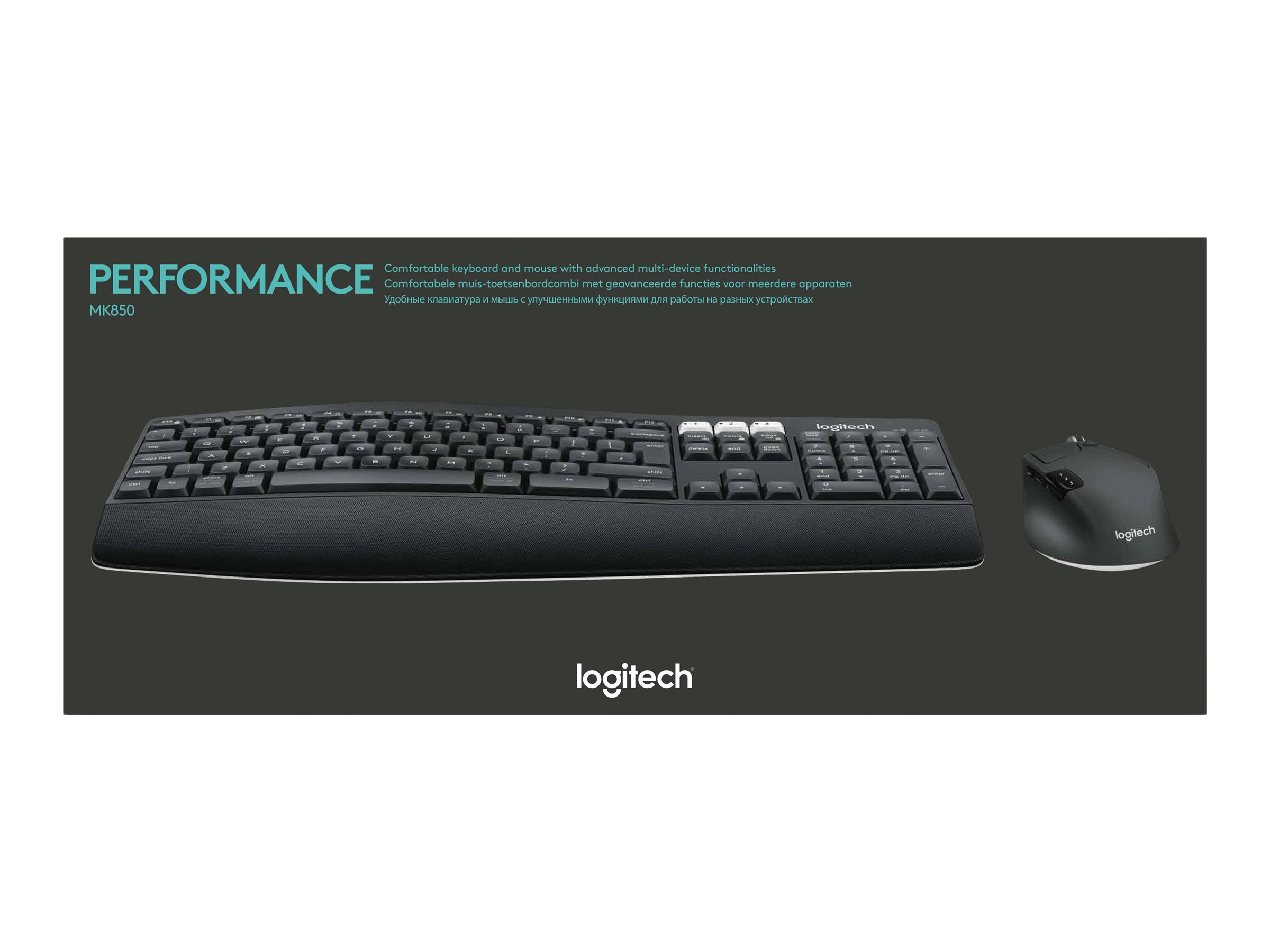 Logitech MK850 Performance - Tastatur-und-Maus-Set