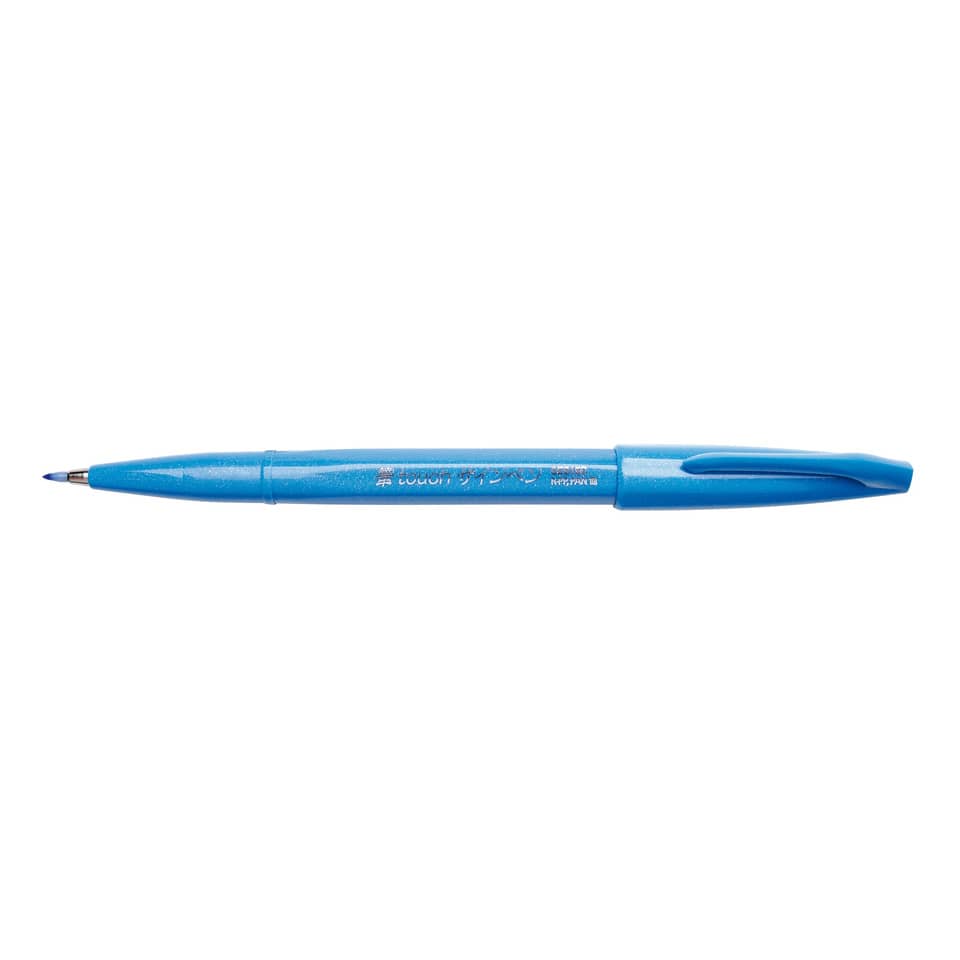 PENTEL SES15C-S Pinselspitze 0,2-2mm